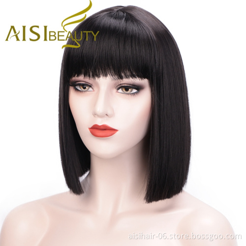 Aisi Beauty Black Bob Cut Heat Resistant Cheapest Price Afro Wholesale Fiber Straight Synthetic Short Wig